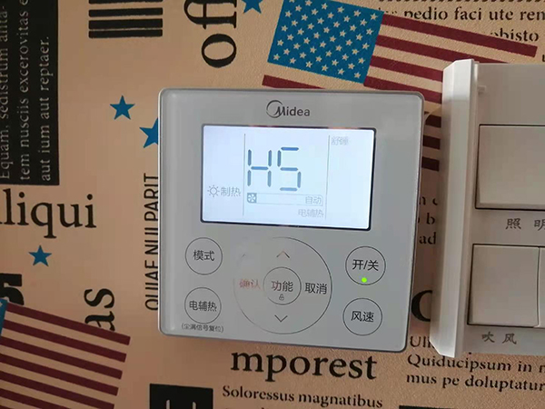 织金美的空调维修